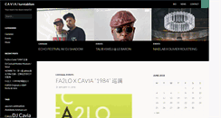 Desktop Screenshot of djcavia.com